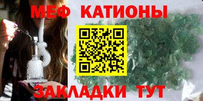 дистиллят марихуана Ирбит