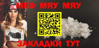 дистиллят марихуана Ирбит