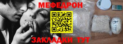 дистиллят марихуана Ирбит