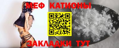 мдма Ипатово