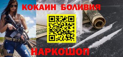 дистиллят марихуана Ирбит