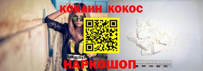 мдма Изобильный