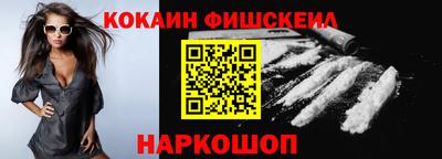 мдма Ипатово