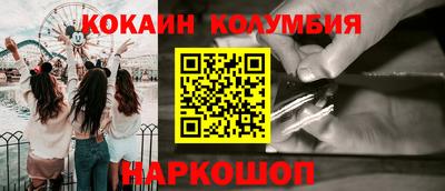 мдма Ипатово