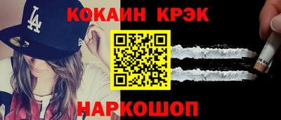 мдма Изобильный