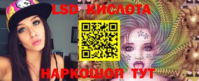 дистиллят марихуана Ирбит