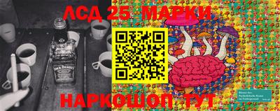 мдма Ипатово