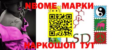 дистиллят марихуана Ирбит