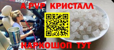 дистиллят марихуана Ирбит