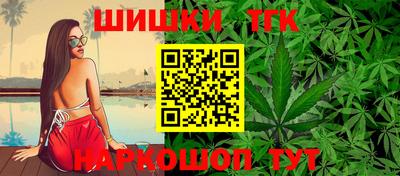 мдма Изобильный