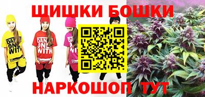 дистиллят марихуана Ирбит