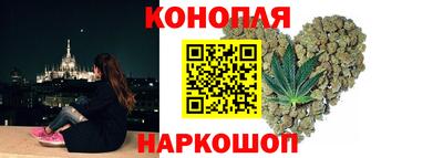мдма Ипатово
