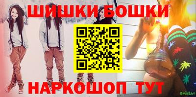 дистиллят марихуана Ирбит