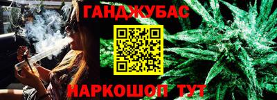 мдма Изобильный