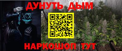 мдма Ипатово
