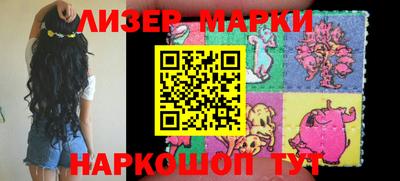 дистиллят марихуана Ирбит