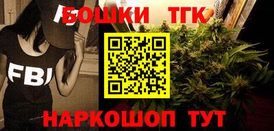 мдма Ипатово