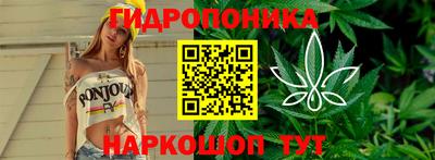 мдма Изобильный