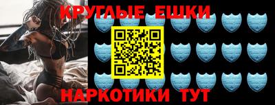 мдма Изобильный