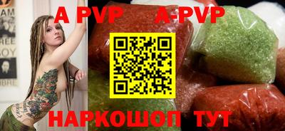 дистиллят марихуана Ирбит