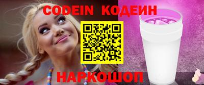 дистиллят марихуана Ирбит