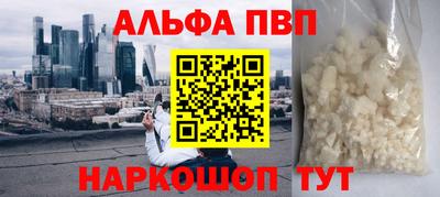 мдма Изобильный