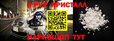 мдма Изобильный
