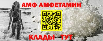 мдма Изобильный
