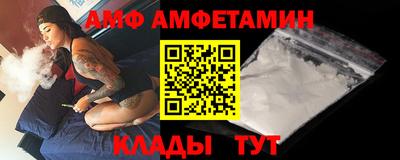 дистиллят марихуана Ирбит
