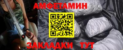 мдма Ипатово