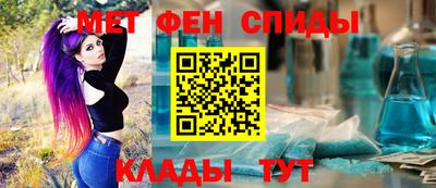 мдма Изобильный