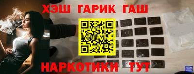 дистиллят марихуана Ирбит