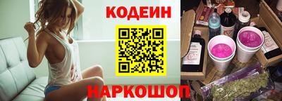 мдма Изобильный