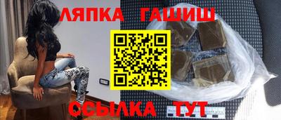 мдма Ипатово