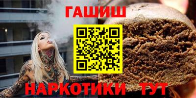 мдма Изобильный