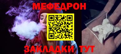 мдма Изобильный